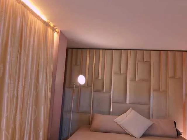 Freechat AgathaKondo1 on BongaCams