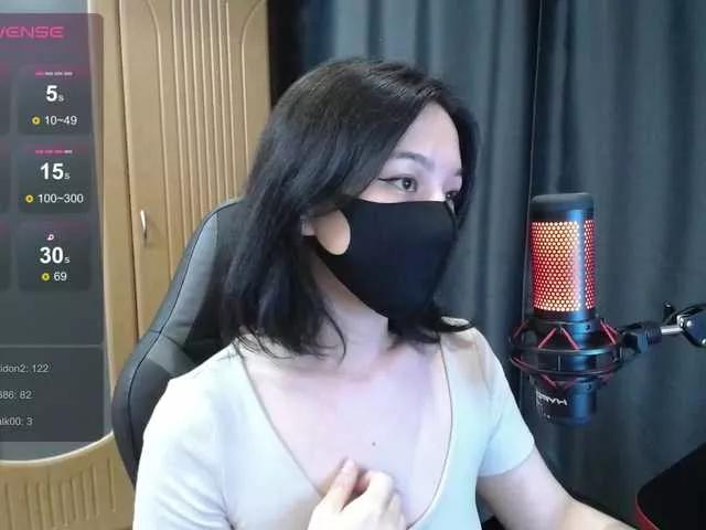 Offline Aya- on BongaCams