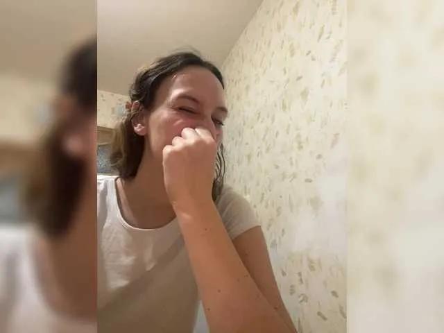 Offline Chikipikin on BongaCams