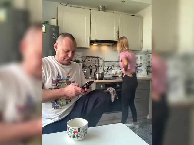 Offline DonorDi on BongaCams