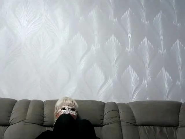 Freechat Iinna on BongaCams