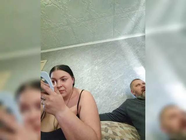 Freechat kissmabont on BongaCams