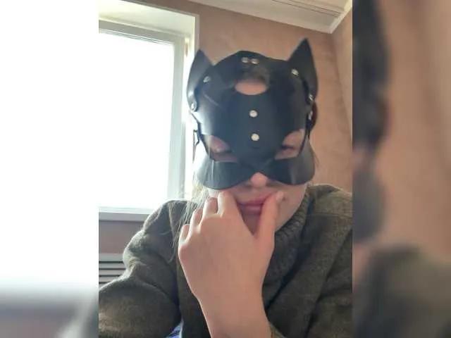 Freechat LilyCutee on BongaCams