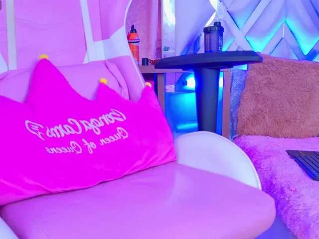 LunaBiely on BongaCams