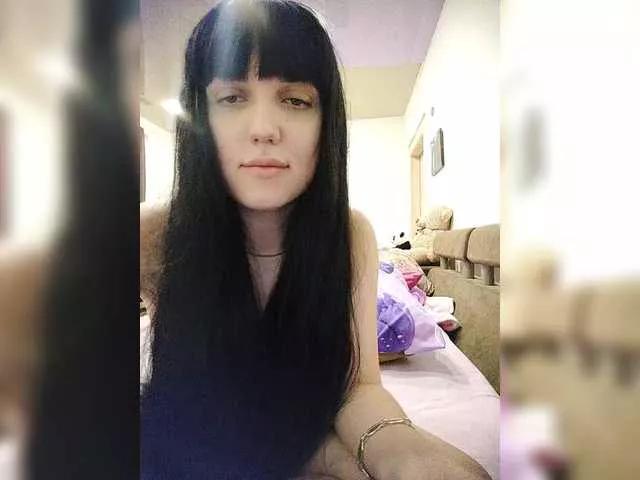 Lunadesire on BongaCams