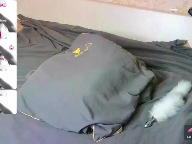 Offline lunsonn on BongaCams