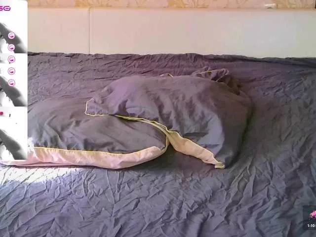 Offline lunsonn on BongaCams