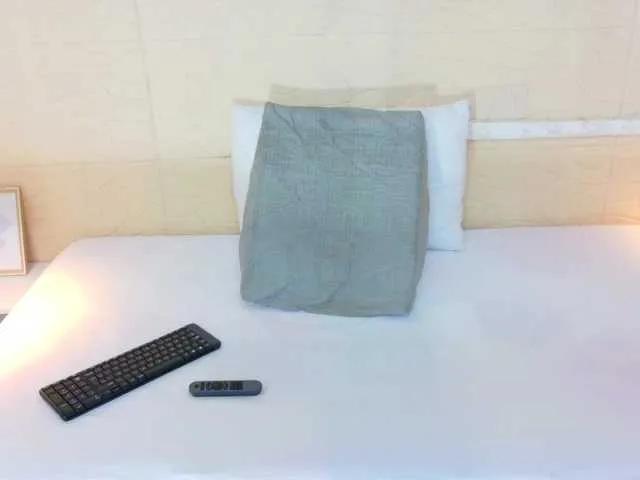 Offline Slim-chocobar18 on BongaCams