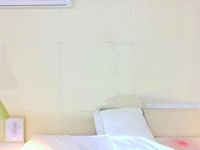 Offline Slim-chocobar18 on BongaCams