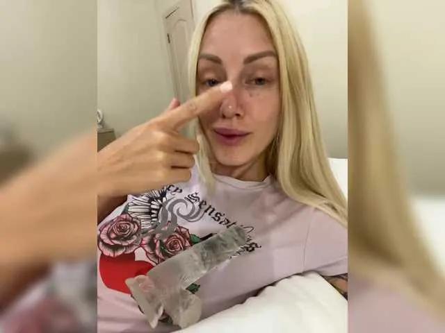 Offline StreKoza on BongaCams