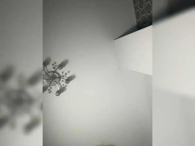 Offline x-NaStyA-x on BongaCams