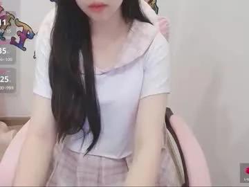 Chaturbate _girlcute_ is Freechat _girlcute_ — Goal Is make me cum with 1791 remaining to goal! #teen #nature #squirt #anal #asian