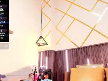 Private _rebecca1 on Chaturbate