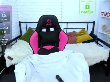 Freechat abogailmaartin on Chaturbate