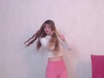 Chaturbate adriana_meow246 is Private adriana_meow246 — Goal: Horny body tour New shy girl here #18 #new #asian #skinny #young - Next Goal: Lips tour