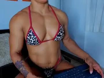 Private alexiafit on Chaturbate