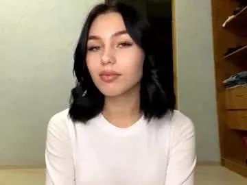 alexisschiess — Goal:  Bite and lick my lips    #shy #new #bigass  #18 #young [15 tokens remaining]