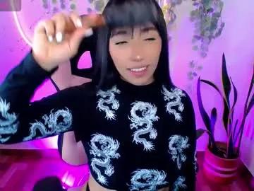 Freechat amber_morgan1 on Chaturbate