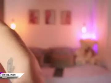 Freechat amelie_gonzalez on Chaturbate