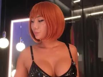 Freechat ami_katana on Chaturbate