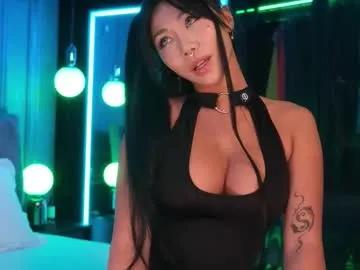 Freechat ami_katana on Chaturbate