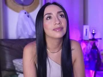 Freechat ana_riveros on Chaturbate