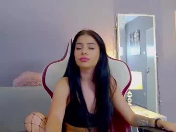 anais_carter on Chaturbate 