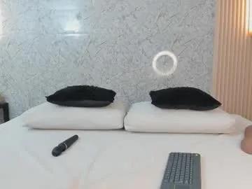 Freechat antonella_west on Chaturbate