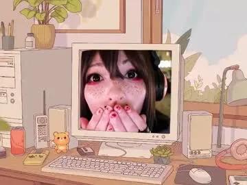 Chaturbate archancel is Freechat archancel — meow #cute #braces #smalltits #gamer #emo