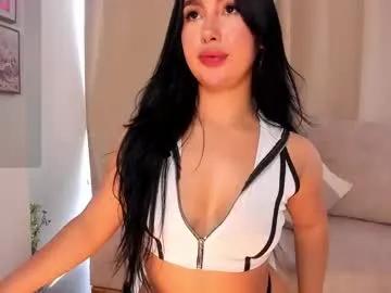 ari_es — GOAL:  Massage my ass with oil  I invite you to a moment just for us  Dim lights, slow music, and my body waiting for you #smalltits #new #latina #bigass #british