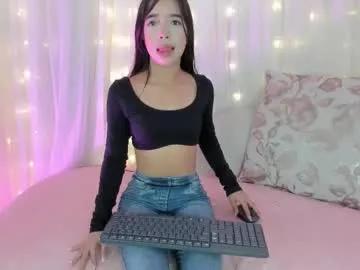 Private arianna_cox on Chaturbate