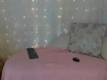 Private arianna_cox on Chaturbate