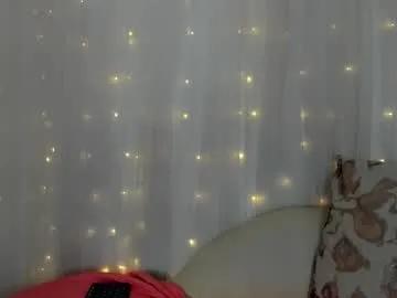 Private arianna_cox on Chaturbate
