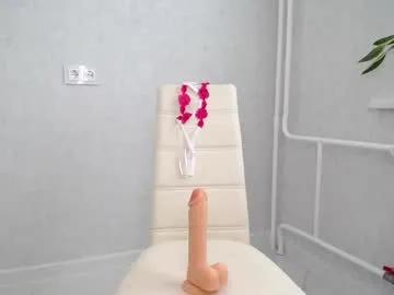 Freechat arinamir on Chaturbate