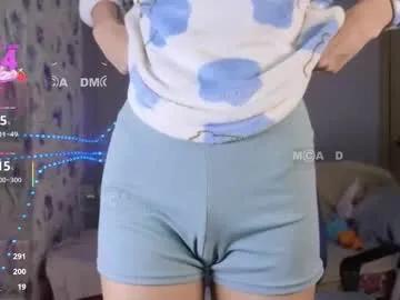 Chaturbate armurra is Freechat armurra — Armurra's room #skinny #student #natural  #anal #shaved