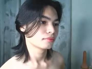Freechat asian_babyboi on Chaturbate