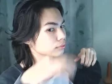 Freechat asian_babyboi on Chaturbate