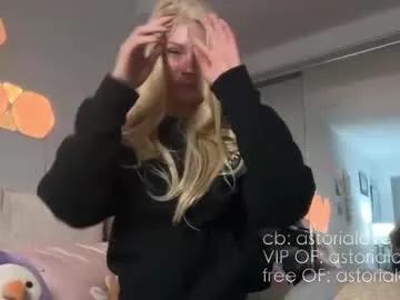 astorialove on Chaturbate