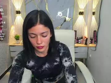 Freechat athenasexxxy on Chaturbate