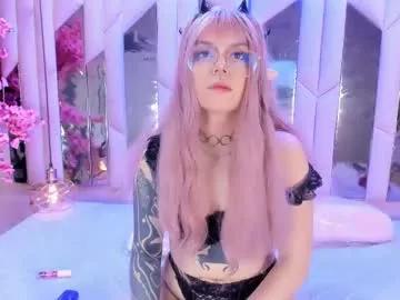 Freechat biizzy_noar on Chaturbate