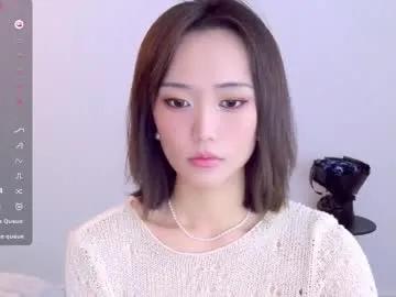 Chaturbate blon_kater is Freechat blon_kater — Goal: butt oil #asian #smalltits #young #new - Next Goal: lick dildo