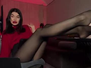 bowtorina — no nut november  //  #femdom # #pantyhose #findom #feet #mistress [20194 tokens remaining]