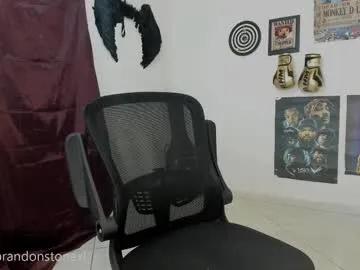 Private brandonstonexl on Chaturbate