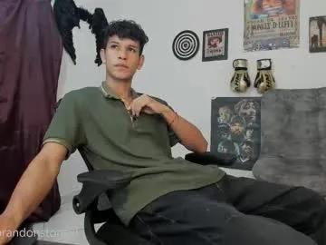 Private brandonstonexl on Chaturbate