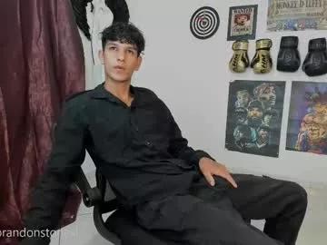 Private brandonstonexl on Chaturbate