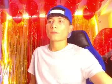 Freechat bryam_hot on Chaturbate