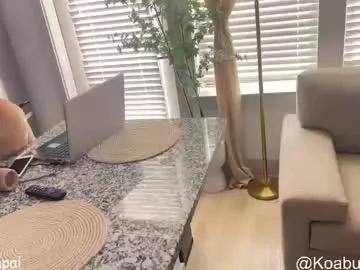 buddhax on Chaturbate