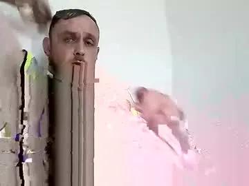 Freechat buiderlad25 on Chaturbate