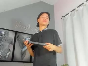 camillo_virgil — GOAL: Get Naked [25 tokens remaining] Welcome to my room! #twink #bigcock #femboy #18 #bigass