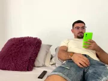 camilor_30 — fuck and  play whit me   #bigcock #daddy #bbc #ass #feet #bigball #lovense [1265 tokens remaining]
